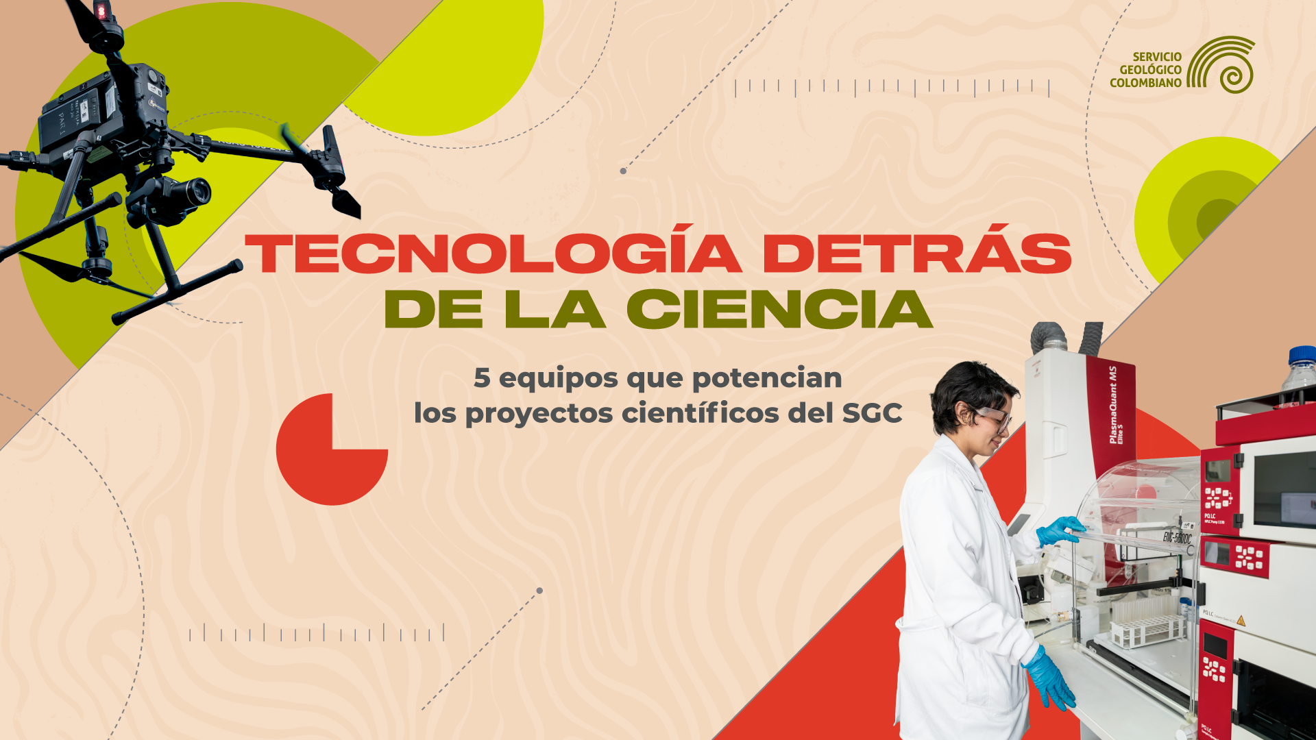 Tecnología detrás de la ciencia: 5 equipos que potencian los proyectos científicos del SGC
